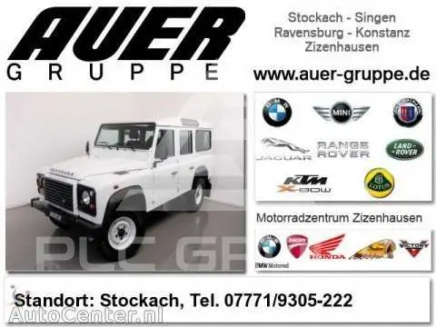 2014 Land Rover DEFENDER