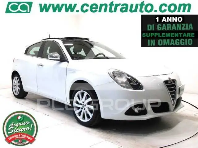 2014 Alfa Romeo Giulia