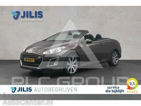2014 Peugeot 308