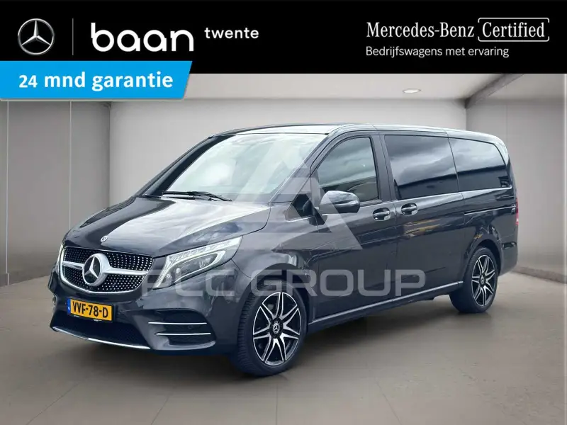 2014 Mercedes Benz V