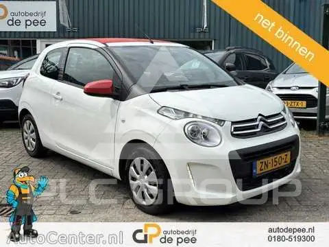 2014 Citroen C1