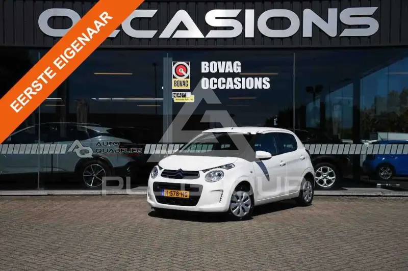 2014 Citroen C1