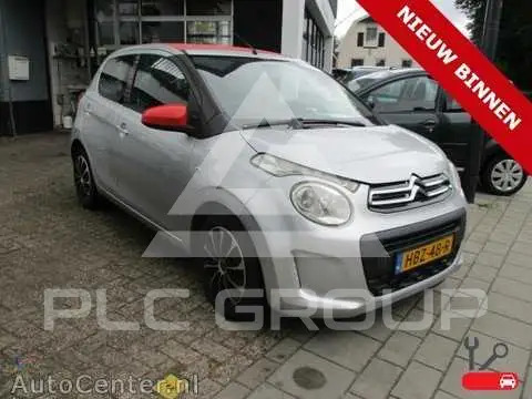 2014 Citroen C1
