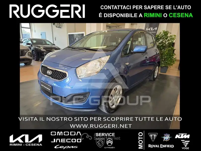 2014 KIA Venga