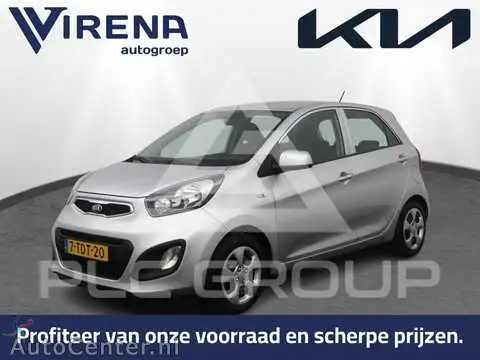 2014 KIA Picanto