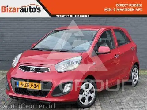 2014 KIA Picanto
