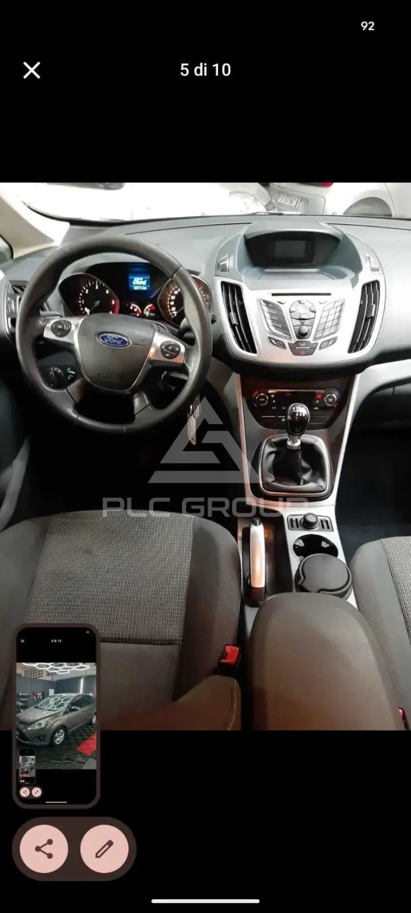 2014 Ford C-MAX