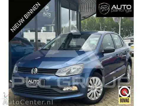 2014 Volkswagen Polo