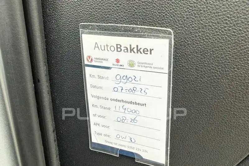 2014 Volkswagen Polo