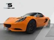 2014 Lotus Elise