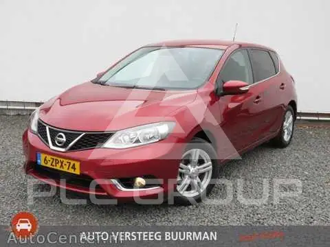 2015 Nissan Pulsar