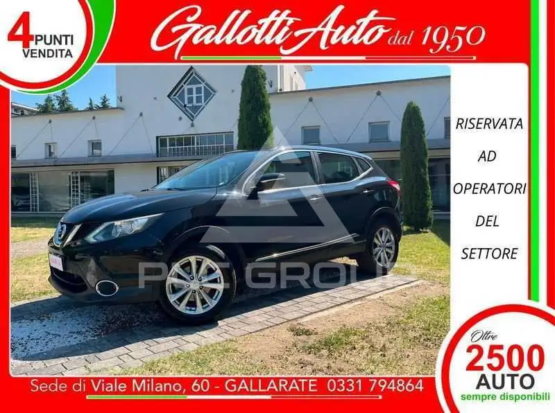 2015 Nissan QASHQAI