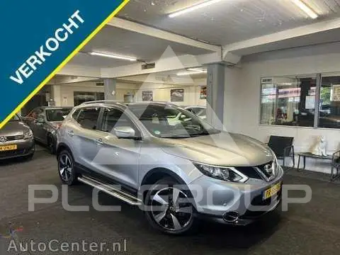 2015 Nissan QASHQAI