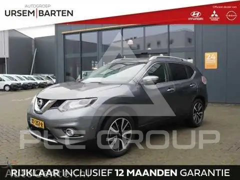 2015 Nissan X-TRAIL