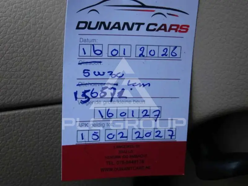 2015 Nissan X-TRAIL
