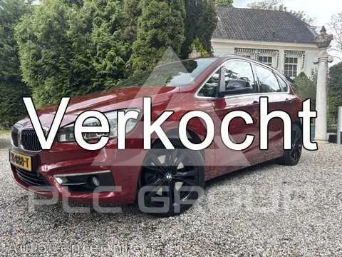2015 BMW 2 Series
