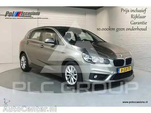 2015 BMW 2 Series