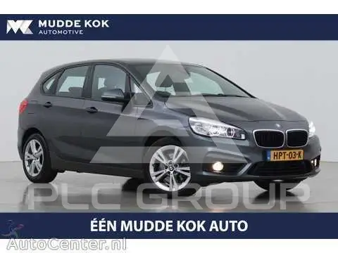 2015 BMW 2 Series