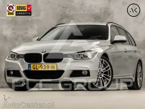 2015 BMW 330