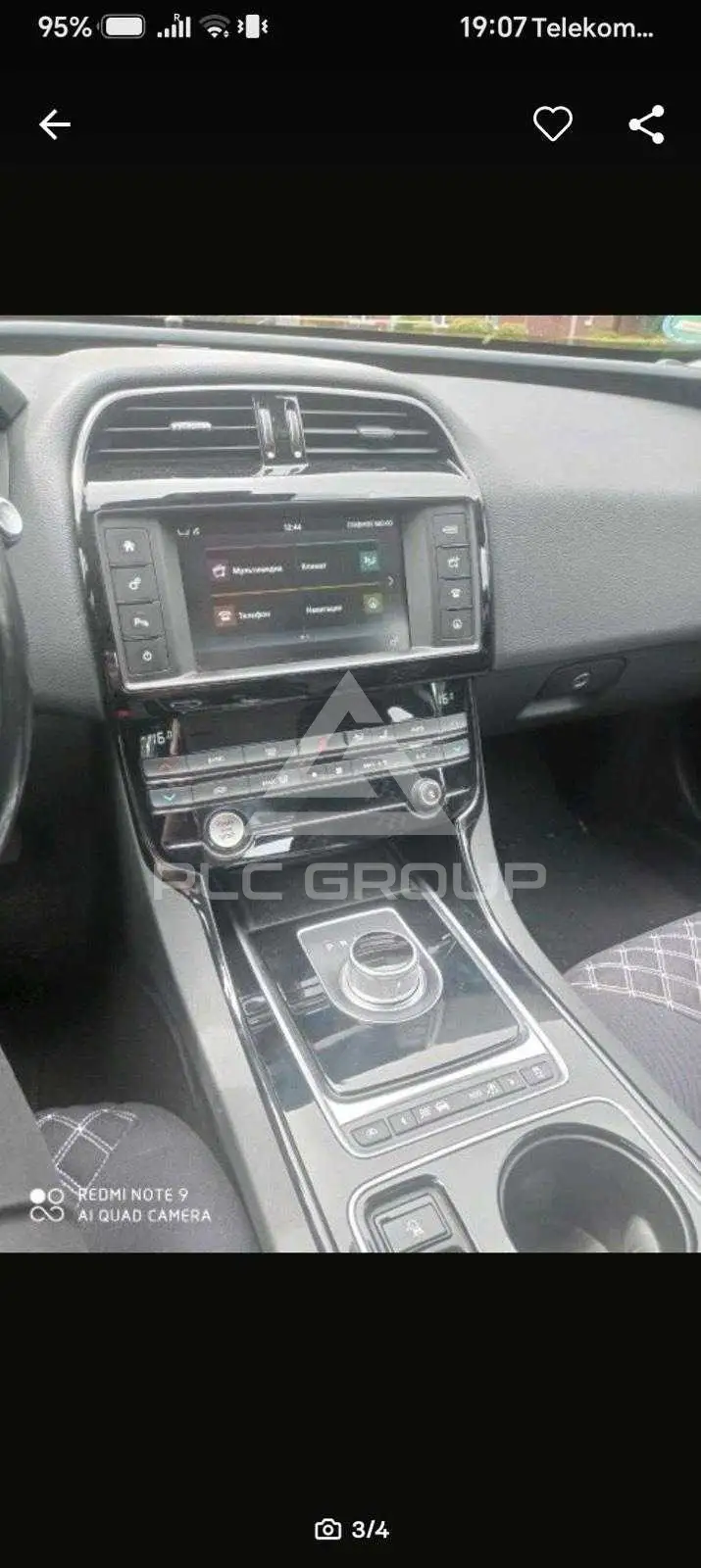 2015 Jaguar XE