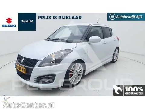 2015 Suzuki SWIFT