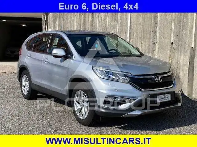 2015 Honda CR-V