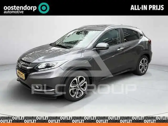 2015 Honda HR-V