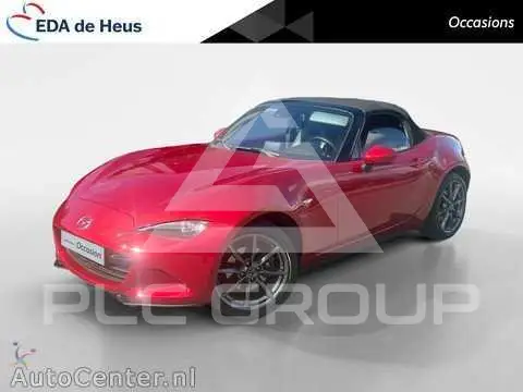 2015 Mazda MX-5