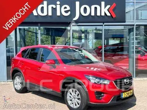 2015 Mazda CX-5