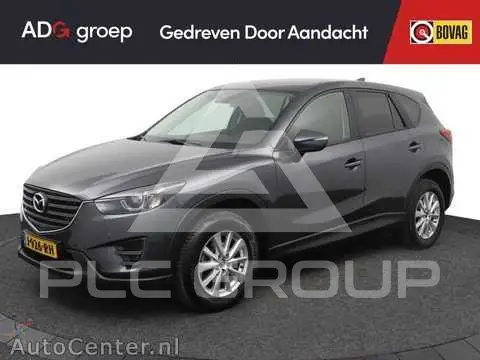 2015 Mazda CX-5