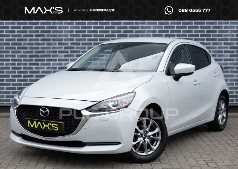 2015 Mazda 2 (Demio)