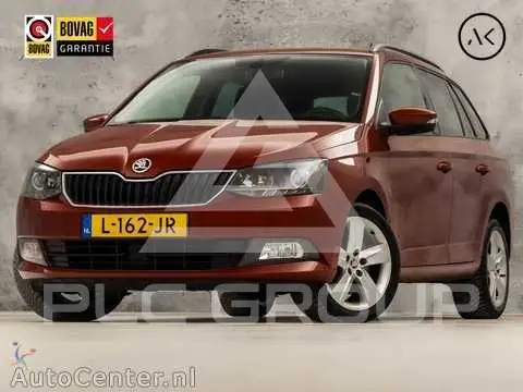 2015 Skoda Fabia