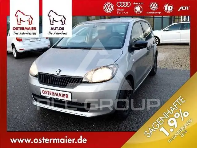 2015 Skoda Citigo