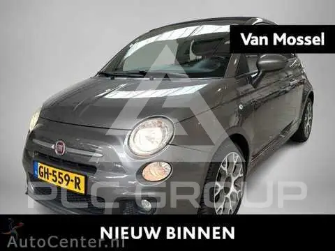 2015 Fiat 500