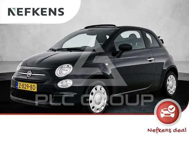 2015 Fiat 500