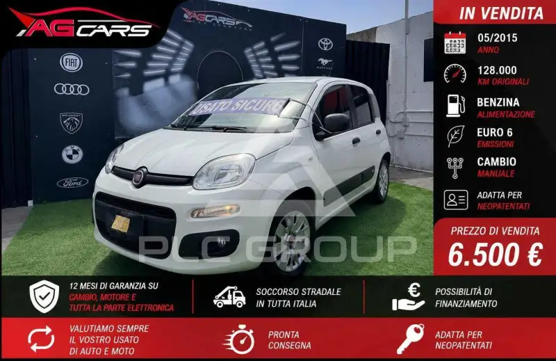 2015 Fiat Panda