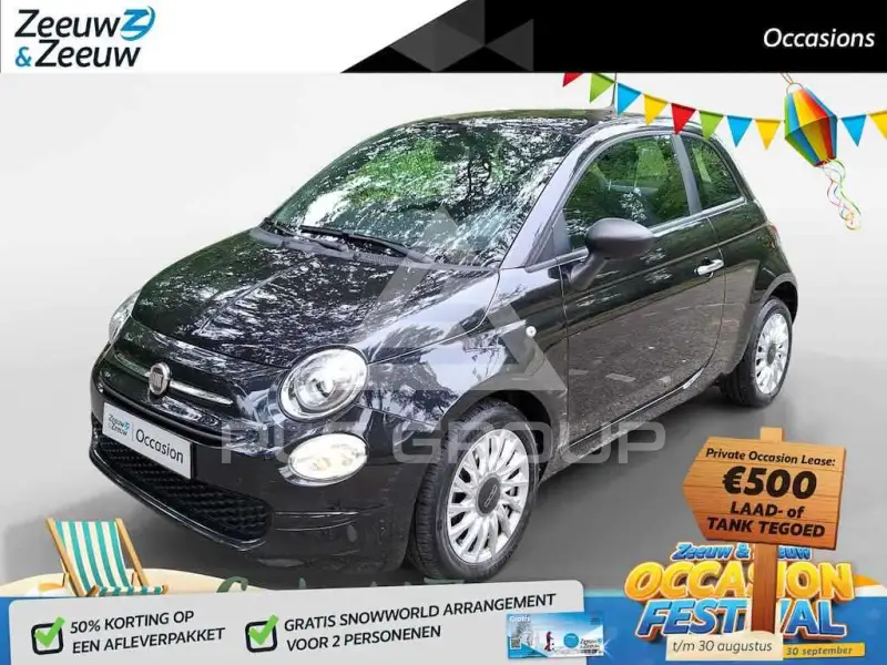 2015 Fiat 500