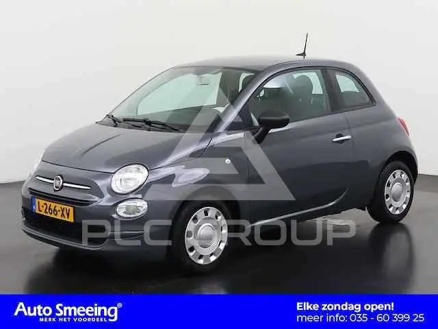 2015 Fiat 500