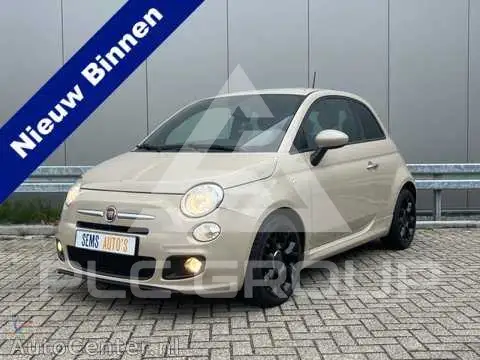 2015 Fiat 500