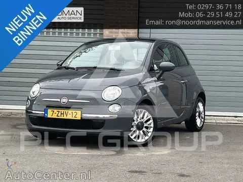 2015 Fiat 500