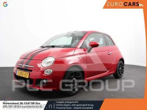 2015 Fiat 500