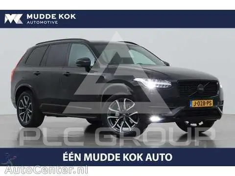2015 Volvo XC90
