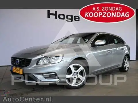 2015 Volvo V60