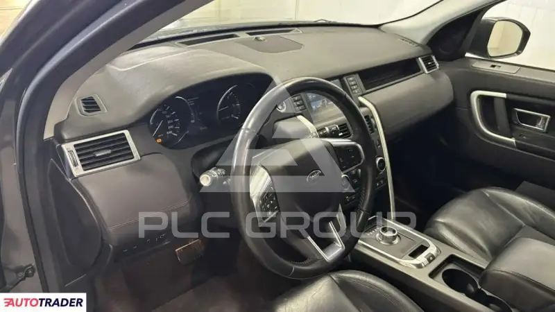 2015 Land Rover Discovery
