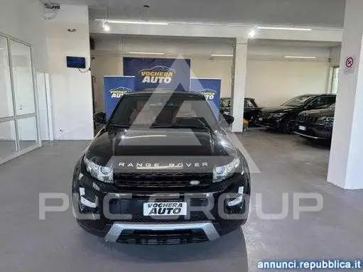 2015 Land Rover Range Rover
