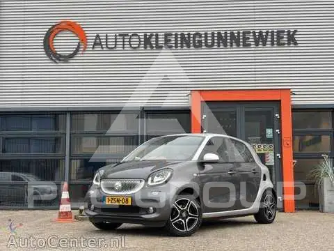 2015 Smart FORFOUR