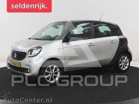 2015 Smart FORFOUR