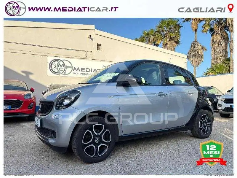 2015 Smart FORFOUR