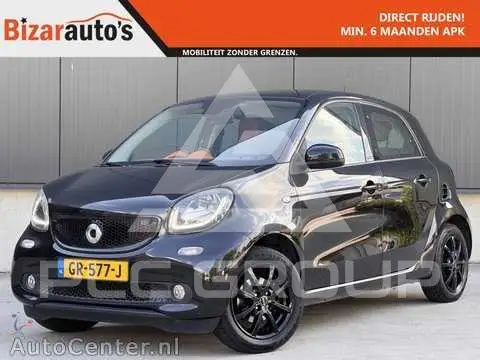 2015 Smart FORFOUR