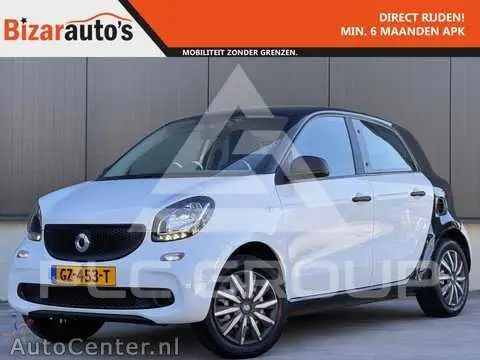 2015 Smart FORFOUR